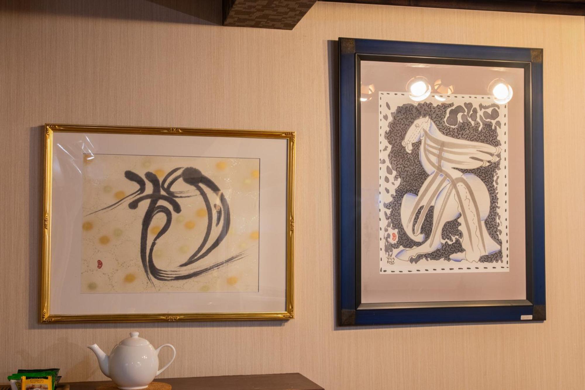 Shiki Homes Haru Киото Экстерьер фото