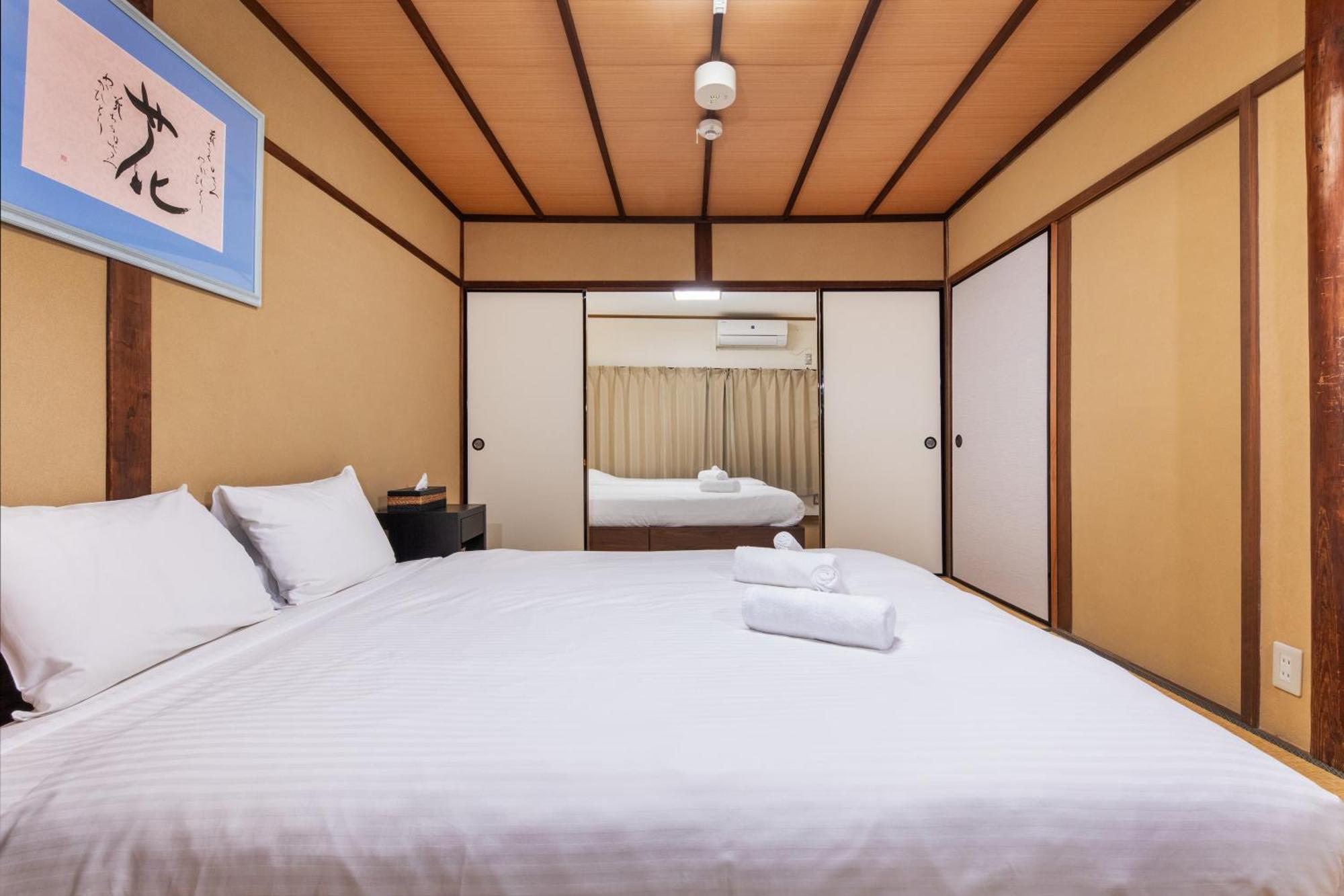 Shiki Homes Haru Киото Экстерьер фото